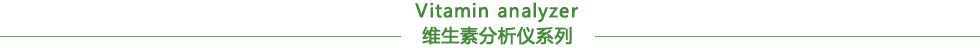 產(chǎn)品中心
